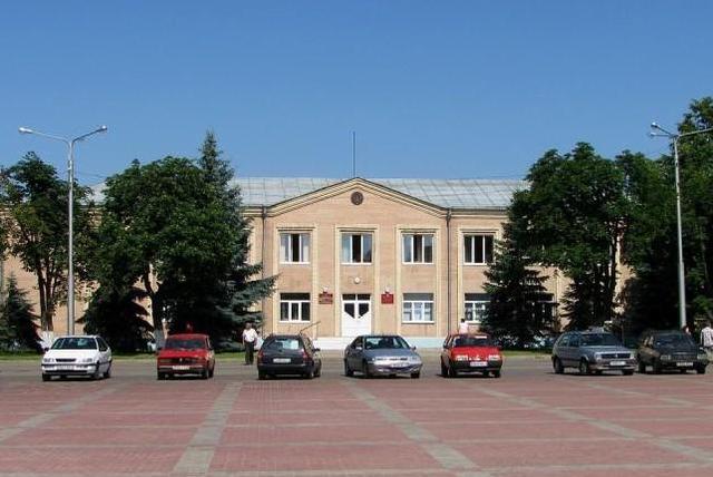 Отдел образования Калинковичского райисполкома Отдел образования Калинковичского райисполкома