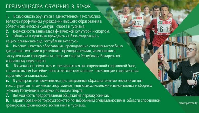 Нажмите чтобы открыть